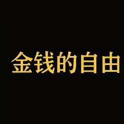 FREEDOMOFMONEY