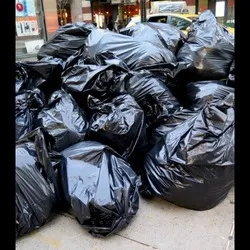 Trash (TRASH)