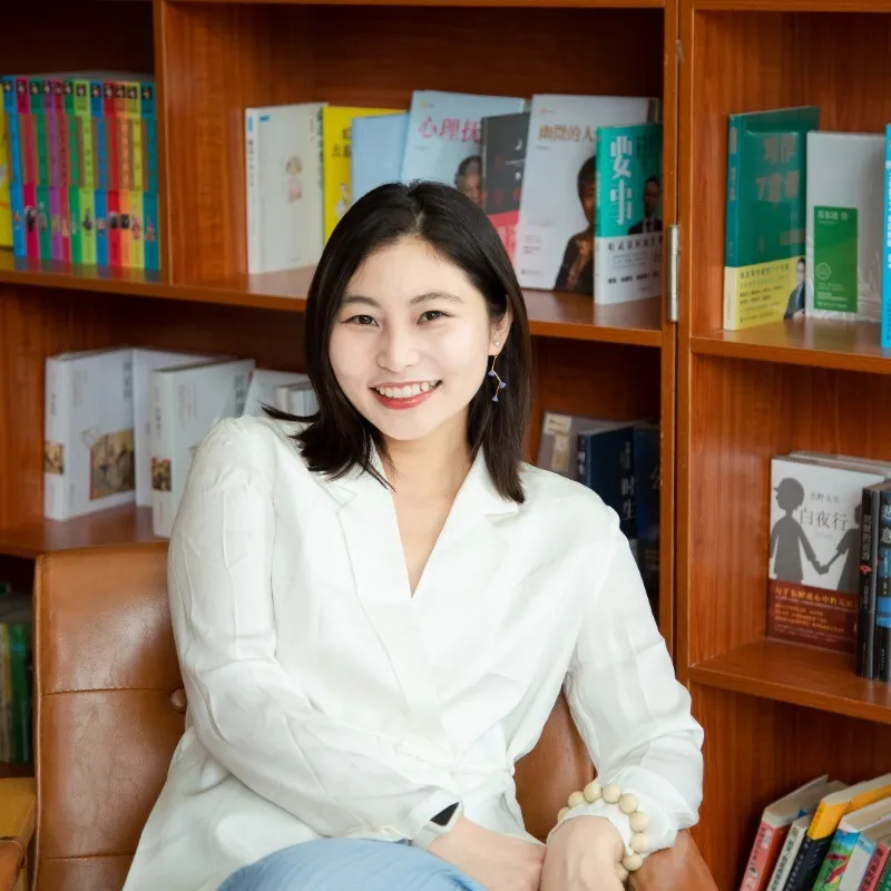 Maria Gu