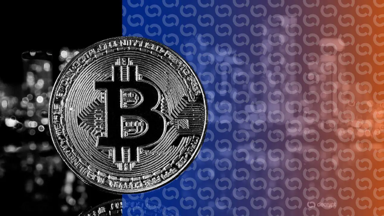 bitcoin-dips-below-80k-analysts-profit-taking