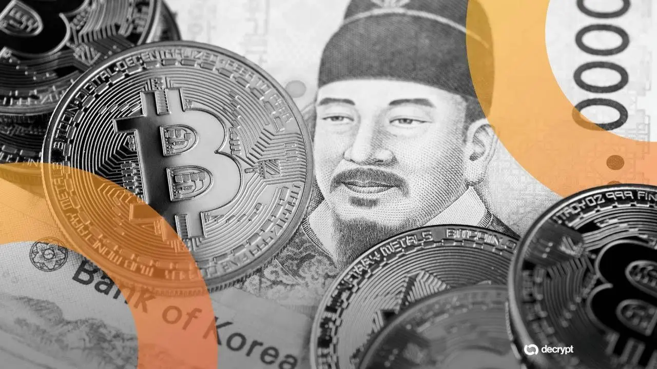 bank-of-koreas-new-governor-prioritizes-cbdcs-over-stablecoins-in-first-policy-address