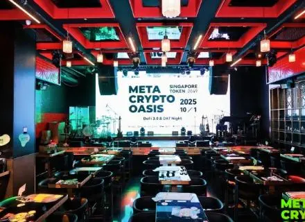 POP Night：Meta Crypto Oasis 圆满落地，Nivex 携手全球生态共塑 DeFi 3.0 与 DAT沉浸体验