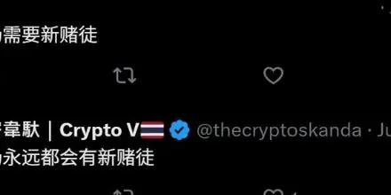 开源镰刀 29 - ICO后一个月回看Pump与Bonk，为什么会这样？